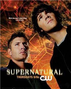  / Supernatural 4  (2008)