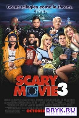    3 / Scary Movie 3 (2003)