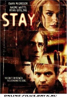  / Stay (2005)