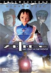 Элис / Alice / A.Li.Ce (1999) DVDRip