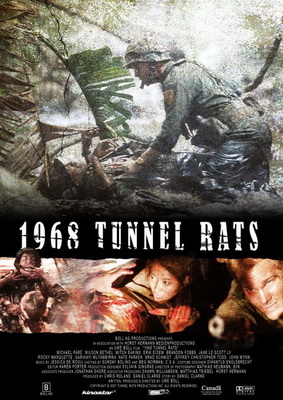 Тоннельные крысы / Tunnel Rats (2008)