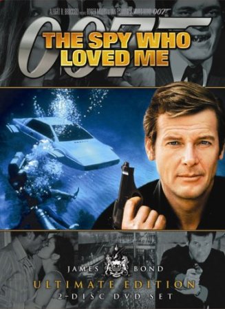 ,    / The Spy Who Loved Me (1977) -   007