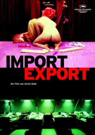 - / Import-Export (2007)