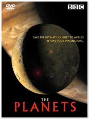 BBC. Планеты гиганты / BBC. The planets: Giants (2004)
