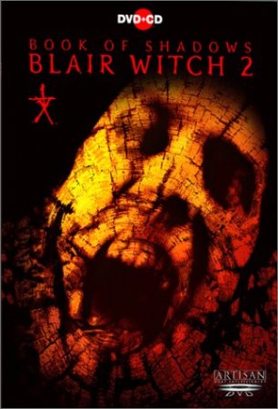 Ведьма из Блэр 2: Книга теней / Book of Shadows: Blair Witch 2 (2000)