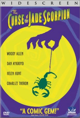    / The Curse of the Jade Scorpion (2001)