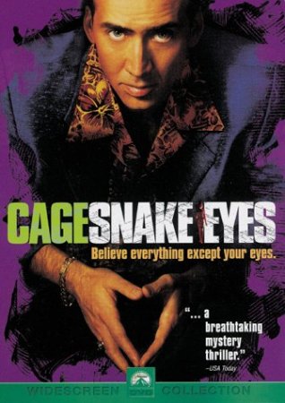   / Snake eyes (1998)