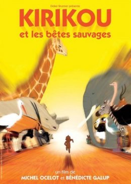     / Kirikou et les betes sauvages (2006)