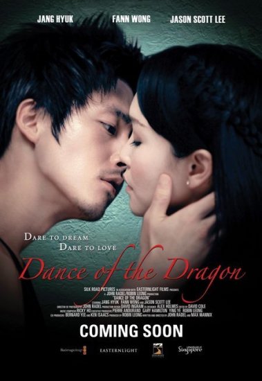   / Dance of the Dragon (2008)