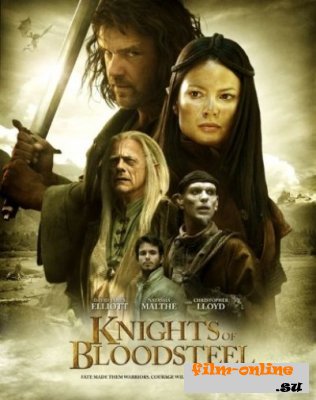    / Knights of Bloodsteel (2009)