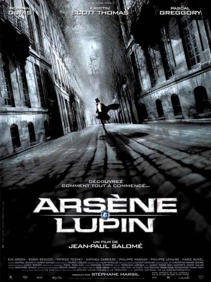   / Arsene Lupin (2004)