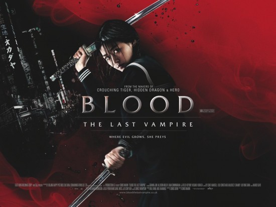   / Blood: The Last Vampire (2009)