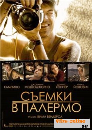    / Palermo Shooting (2008)