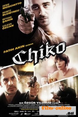  / Chiko (2008)