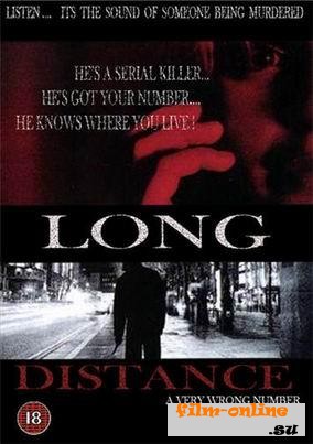  / Long Distance (2005)