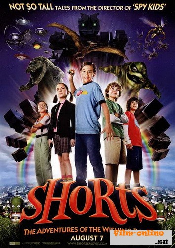   / Shorts (2009)