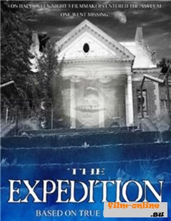  / The Expedition (2008)  