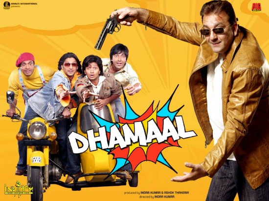    / Dhamaal (2007)