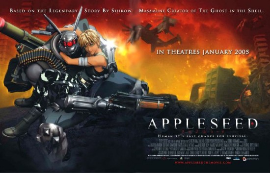 Яблочное Семя / Appleseed (2004)