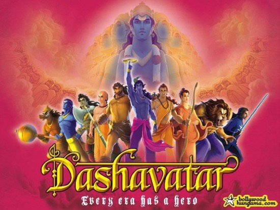 .     / Dashavatar (2008)