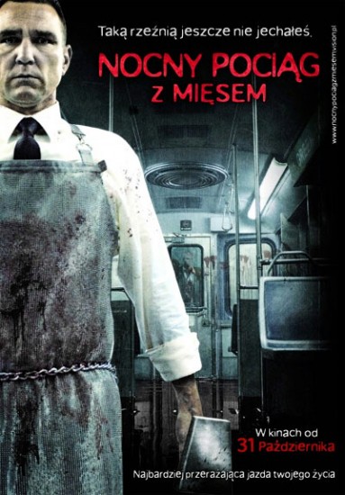   / The Midnight Meat Train (2008)