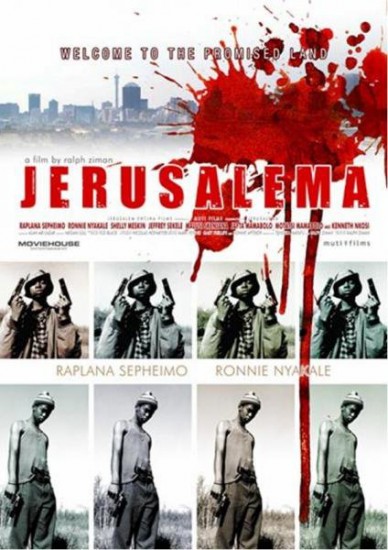   / Jerusalema  (2008)