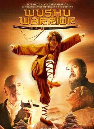   / Wushu Warrior (2008)