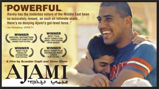  / Ajami (2009)