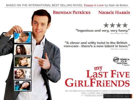     / My Last Five Girlfriends (2009)