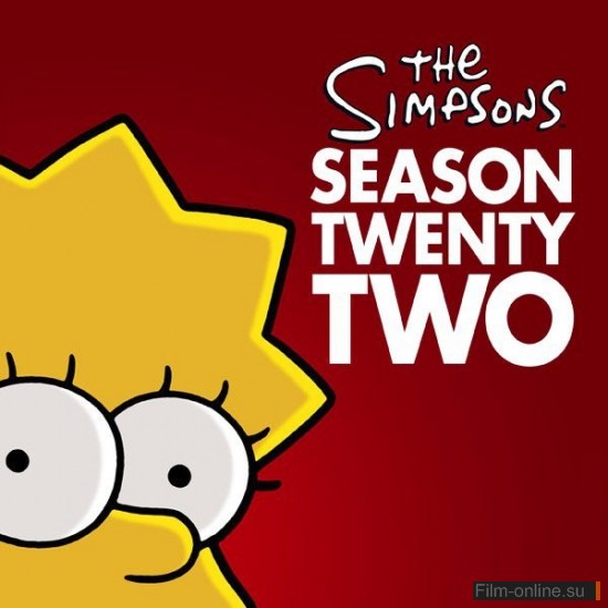 Симпсоны (22 сезон) / The Simpsons (season 22) (2010)