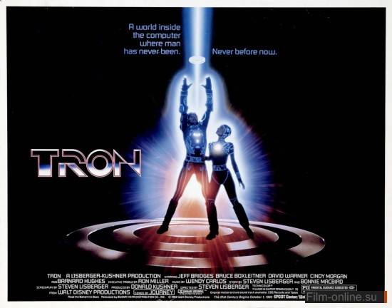  / Tron (1982)
