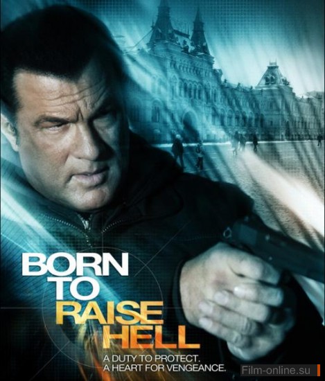   / Born to Raise Hell (2010)