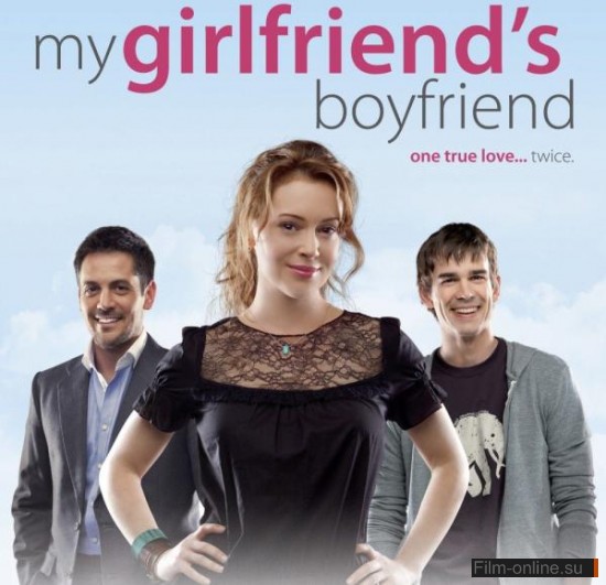    / My Girlfriend's Boyfriend (2010)