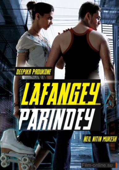   ! / Lafangey Parindey (2010)