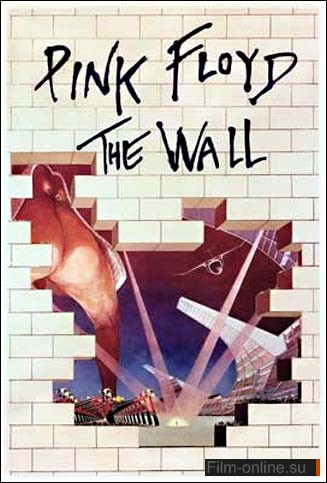  / Pink Floyd The Wall (1982)