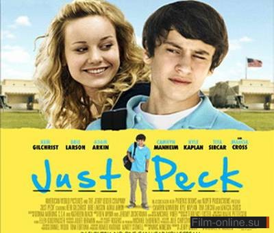   / Just Peck (2009)