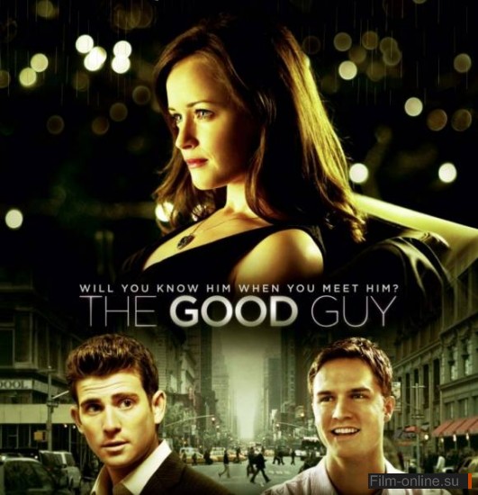   / The Good Guy (2009)