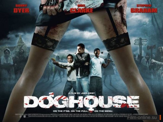 ! () / Doghouse (2009)