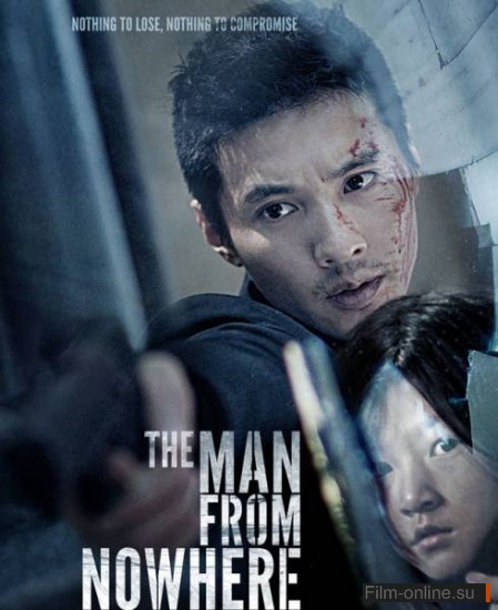    / This Man (2010)