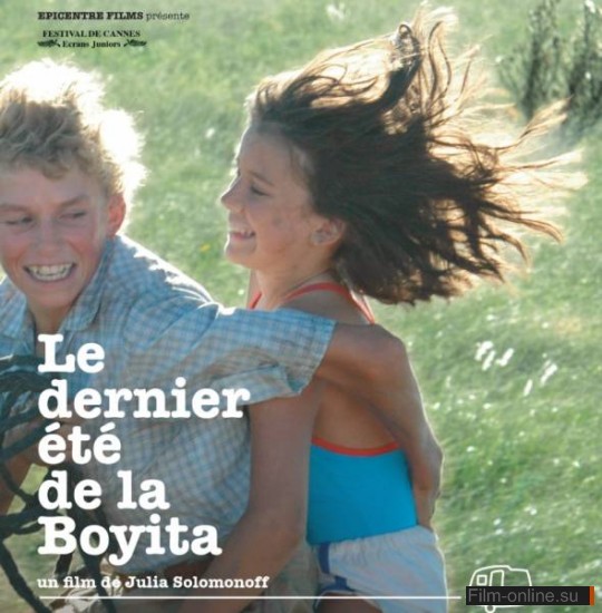     / El &#250;ltimo verano de la Boyita (2009)