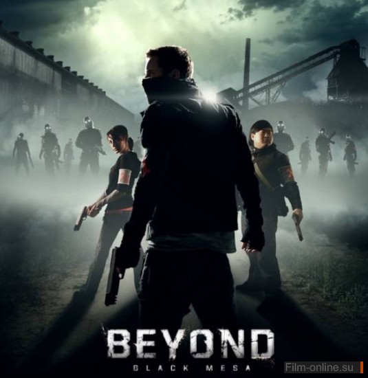     / Beyond Black Mesa (2011)