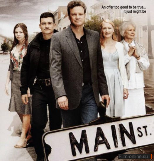   / Main Street (2010)
