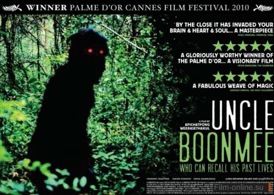  ,      / Loong Boonmee raleuk chat (2010)