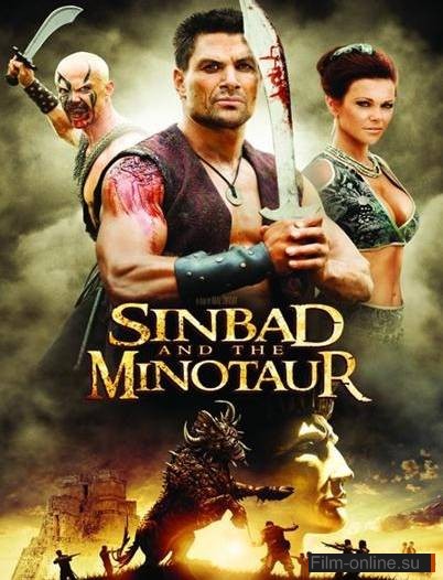    / Sinbad and the Minotaur (2010)