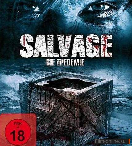  / Salvage (2009)