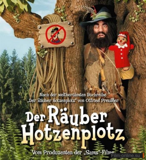   / Der Rauber Hotzenplotz (2006)