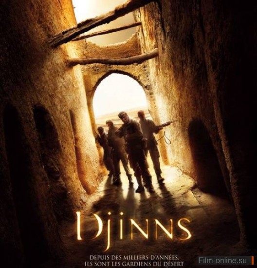  / Djinns (2009)
