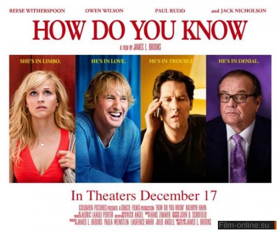  ... / How Do You Know? (2010)