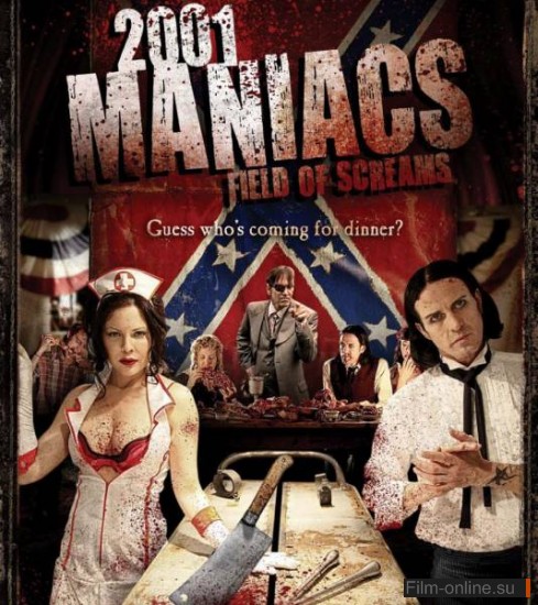 2001 :   / 2001 Maniacs: Field of Screams (2010)