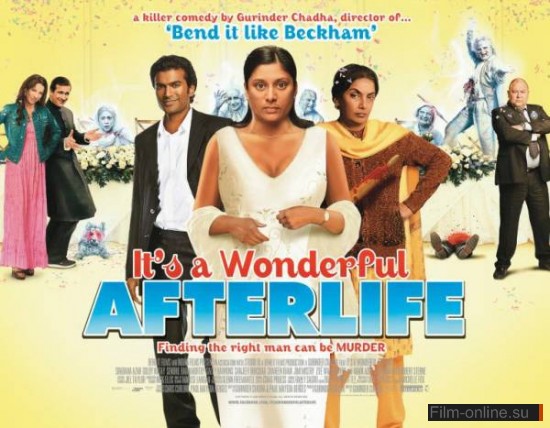     / It's a Wonderful Afterlife (2010)